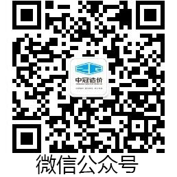 开云集团官网