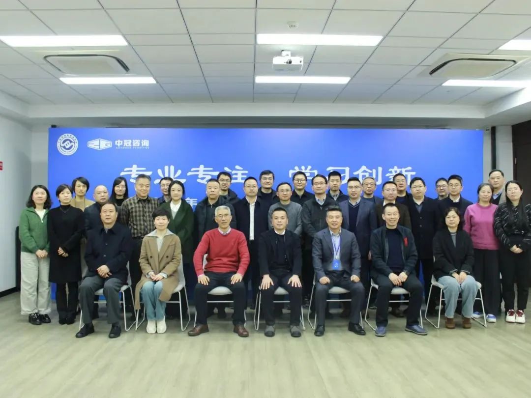 专业专注·学习创新——我司承办的宁波市招标投标协会2024年度会员开放日成功举办